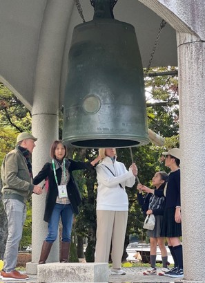 Peace Bell at Hiroshima Peace Park